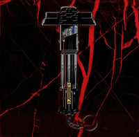 Supreme Leader Hilt Keychain