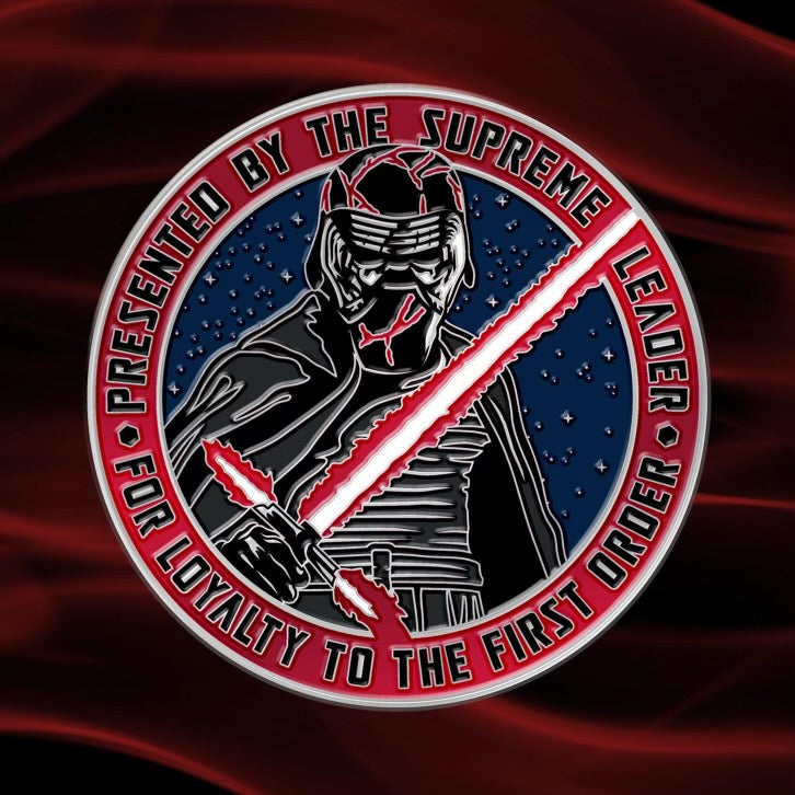 Supreme Leader Challenge Coin